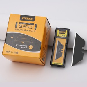 Sk2 thép carbon hình thang cắt lưỡi dao gấp phụ kiện tùy chỉnh OEM hỗ trợ - Product Image 1