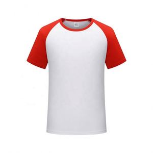 T-shirt unisexe en satin vierge de haute qualité pour impression, écologique et respirant, vente en gros en Chine - Product Image 3