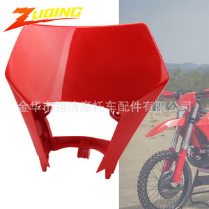 Carcasa de Faro Delantero para Motocicleta Zuqing HL366 para Gasgas Ec Ecf 2024 - Product Image 1