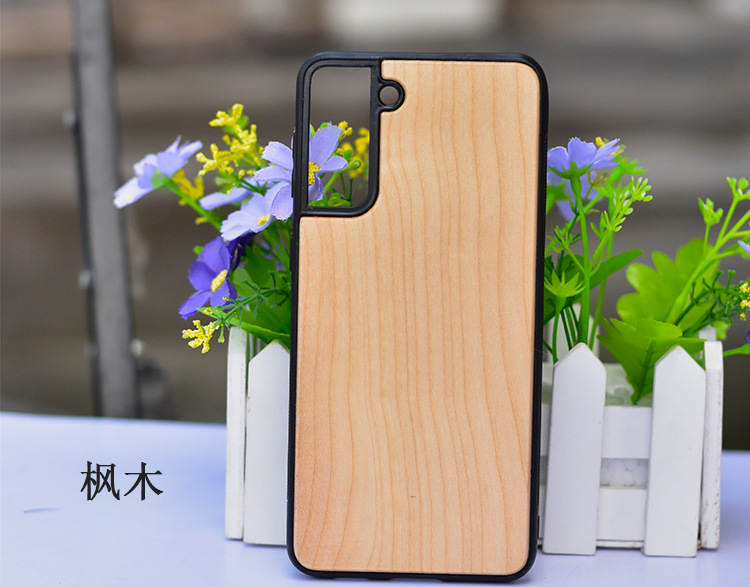 เมเปิ้ล