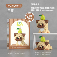 Bloques de Construcción de Partículas Pequeñas en Miniatura 6067, Cachorros de Bulldog, Poodles, Collies, Corgis, Shiba Inu, Ladrillos Coleccionables para Armar, Juguetes para Niños