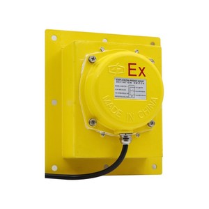 Interrupteur anti-dérivation TDP I TSJ 1 pour convoyeur à bande, réinitialisation automatique, durable, norme nationale - Product Image 3