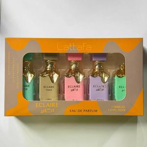 Coffret Cadeau de <span class=keywords><strong>Mini</strong></span> Parfums Arabes en Gros : Eau de Toilette Longue Durée pour Femme, Série Saveur Pure Originale - Product Image 1