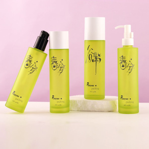 Envases de Vidrio Mate de 200ml y 230ml para Cosméticos, Tónico, Color Rosa y Verde, Personalizables, con Tapa Blanca de Rosca - Product Image 2
