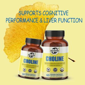 OEM ODM Private Label Choline <b>Capsules</b> 500mg - Supports Cognitive Performance & <b>Liver</b> Health, Energy Improvement - 60 Servings - Product Image 3