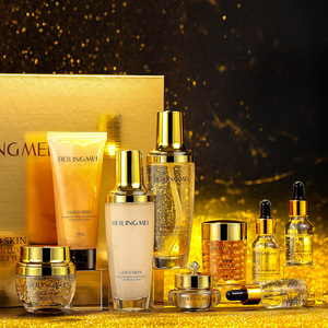 Lady Luxury Brightening Nutritive Facial Care Set 24K Golden Aging Beauty Skin Care Set - Product Image 1