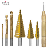 Nouvel ensemble de 7 forets hélicoïdaux en titane HSS Feida Factory avec queue droite et finition oxyde noir pour le métal