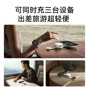 Anker A25M8 15W Mini UFO Wireless Charger For Smart Watch Qi2 Magnetic Fast Charging Black - Product Image 5