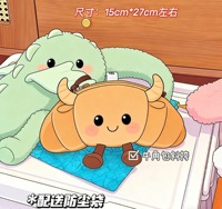 Sac bandoulière Jellycat Croissant 27CM en polyester ultra doux, peluche anime mignonne et amusante, avec fermeture éclair