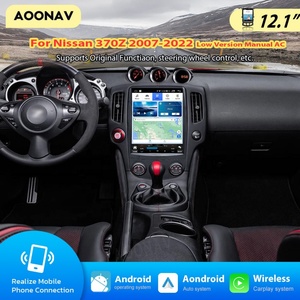 12.1 Inch Car Radio for Nissan 370Z 2008-2022 Stereo GPS Navigation Multimedia Video Player Unit Carplay Low Version Manual AC - Product Image 2