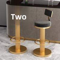 Tabouret de bar réglable en hauteur, style moderne et luxueux, avec cadre métallique vert, lumière rotative multicolore, pour hôtel et salle à manger