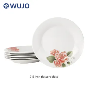 WUJOカスタマイズ可能な白い磁器料理7.5インチレストラン用の安価なプレーンホワイトセラミックプレート