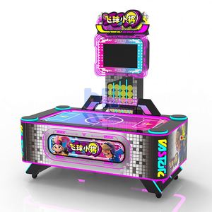 Baihui Animation - Nuevo y Popular Juego de Hockey de Aire Fly Ball Junior, Operado con Monedas, Juego Infantil para Dos Jugadores, Mesa de Hockey Arcade en Venta - Product Image 1
