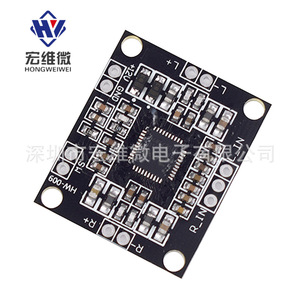PAM8610 บอร์ดขยายเสียงดิจิตอล 2x15W โมดูลเสียงสเตอริโอคลาสดีกำลังสูงแบบสองช่องสัญญาณ - Product Image 2