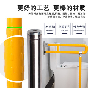 Barres d'appui pliantes pour salle de bain, grande réputation, en acier inoxydable 012, antidérapantes, pour personnes âgées et handicapées - Product Image 4