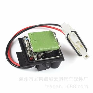 Résistance de ventilateur Com Yf 2517b pour Renault, pièce de rechange, couleur verte, neuve - Product Image 2