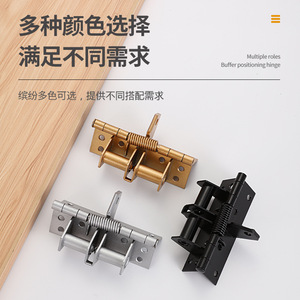 <b>Spring</b> Hinge 4 Inch 180 Degree Soft Closing <b>Door</b> Hinge With 4 Hole Brass Material Modern Design For Wood <b>Door</b> - Product Image 5
