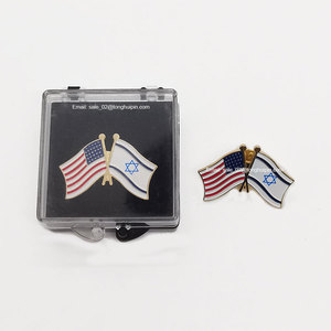 Maßgefertigte Freundschaftsflaggen-Anstecknadel USA-Israel, USA und Israel Flaggen-Abzeichen, Kundenspezifische Hartemaille-Pins - Product Image 1
