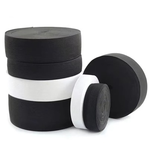 Deepeel KY510 20-50mm accessoires de vêtement noir et blanc élastique <span class=keywords><strong>plat</strong></span> en caoutchouc tricot maison Textile couette ruban élastique - Product Image 1