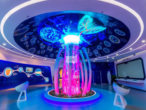 YUYI Flexible <strong>Led</strong> Curved Panel P1.86 Colorful <strong>Round</strong> 360 Degree Smd Board P2 P2.5 P3 <strong>LED</strong> Soft Screen <strong>Display</strong> - Product Image 6