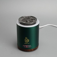 Brûleur à Bakhoor électrique |   Mabkhara à double mode au charbon de bois et au oud |   Diffuseur d'encens arabe sans flamme, portable, rechargeable et sans eau