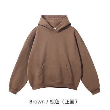 สีน้ำตาล