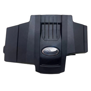 4X4-accessories สำหรับ2024 Land Cruiser Prado แผงตกแต่งเครื่องยนต์250 - Product Image 1