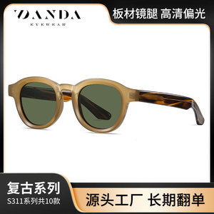 Zanda Eyewear Polarized Acetate <b>Sunglasses</b> S31107 Unisex Round <b>Blue</b> Light Blocking UV400 Sun Protection - Product Image 5