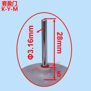 Ventilador de Refrigeración para Compresor de Refrigerador LG EAU65058302 DC12V 1A Hecho en China - Product Image 2