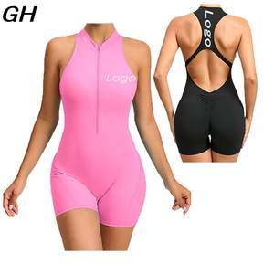 Женская спортивная одежда с полузастежкой-молнией - Product Image 1