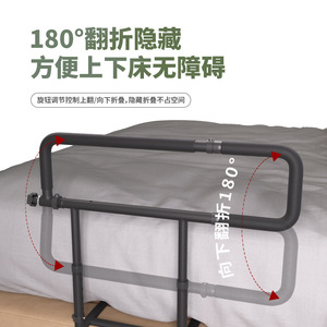 Barandilla de cabecera para personas mayores, 180 cm, altura ajustable, duradera, antideslizante, no requiere perforación, dispositivo de asistencia con barandilla de seguridad - Product Image 2