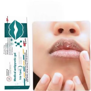 Gel de refroidissement médical pour les lèvres pour soulager la sécheresse Peeling et écaillage des lèvres Pommade de soin des lèvres hydratante - Product Image 1