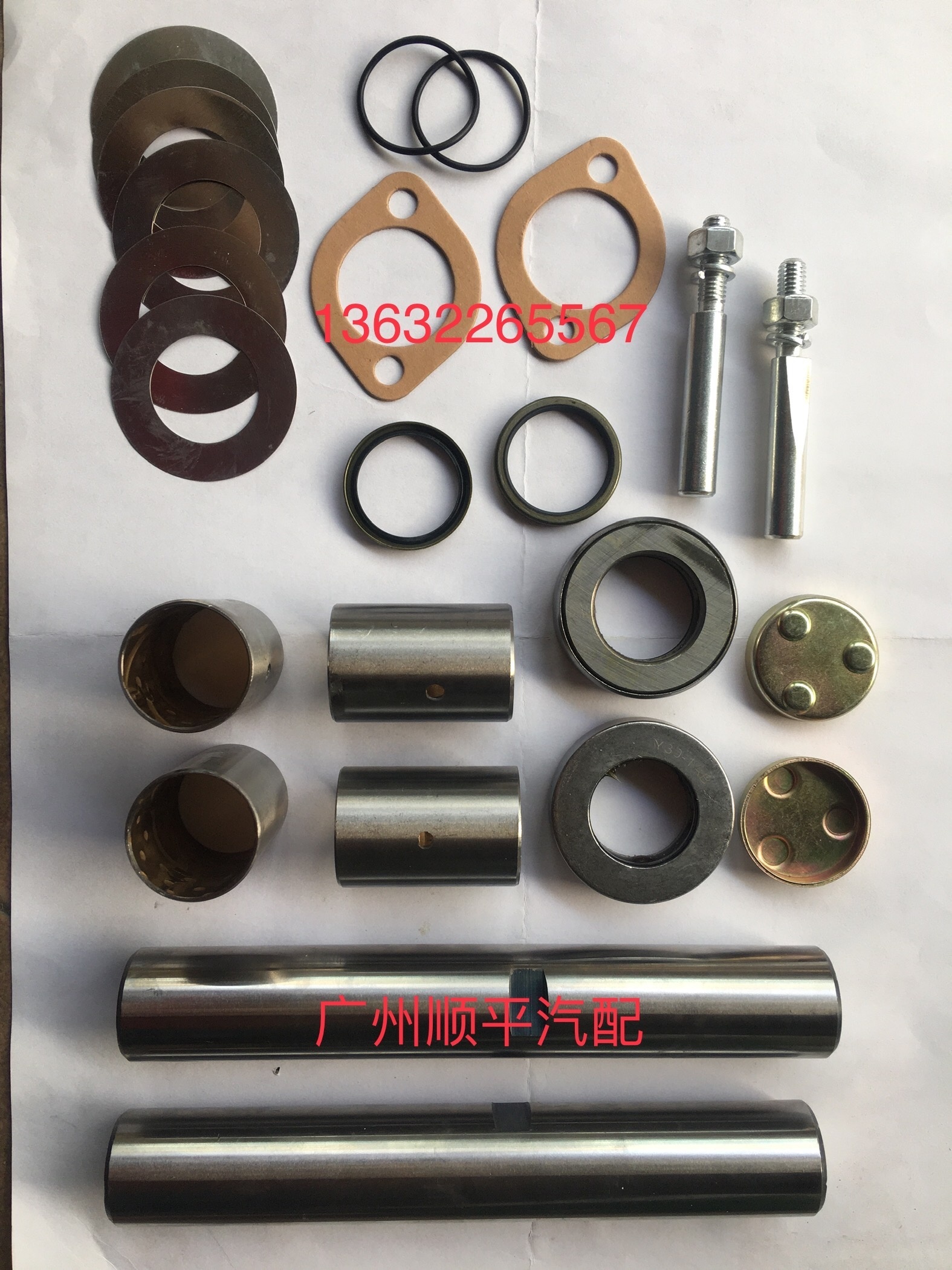 40022-MD90A New King Pin Kit Pivot Pin for Nissan NISSA N/CABSTAR