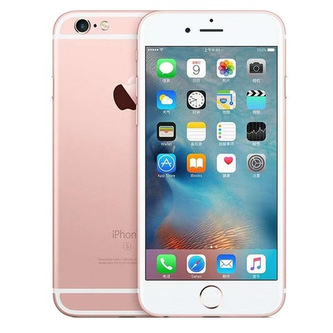 1.4ghz Smartphone Pick #27 (841482)