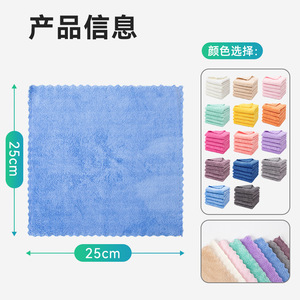 ผ้าเช็ดจานไมโครไฟเบอร์ Manywell ขนาด 25x25 ซม. 30x30 ซม. ผ้าทำความสะอาดครัวแบบหนา ซึมซับดี สีพื้นอเนกประสงค์ - Product Image 3