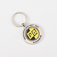 Pendentif porte-clés en métal, breloques porte-clés en métal, crochet mousqueton pour porte-clés, breloque en acier inoxydable, vente en gros
