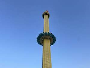 Prix d'usine – Nouvelle Atraktion : Tour de chute de 25 m pour 16 personnes, certifiée CE, idéale pour les parcs d'attractions et les fêtes foraines en extérieur - Product Image 2