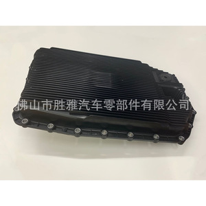 Adecuado para el cárter de aceite de la transmisión automática de 6 velocidades BMW 6HP19Z 24117571217 24152333907 - Product Image 2