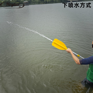 Remo Ajustable para Niños Heytur de 65-110.5 cm, Hélice de Aleación de Aluminio para Bote de Rafting - Product Image 2