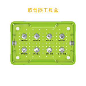 Kit d'outils chirurgicaux Dentium Full Range, kit d'implants dentaires avec tous les modèles, kit d'outils d'implantation en acier - Product Image 6