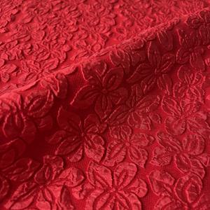 Tessuto Jacquard <span class=keywords><strong>Fukuro</strong></span> in Poliestere Intrecciato con Rilievo 3D e Texture in Rilievo - Product Image 1