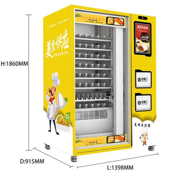 Distributeur d'aliments commercial avec réfrigérateur, Machine de distribution commerciale, pour la restauration rapide