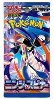 Jeux de société pour adolescents et familles à partir de 8 ans - Jeu de cartes Pokémon - Mega Inferno X (M2) - Boîtes de boosters - Version japonaise - PTCG