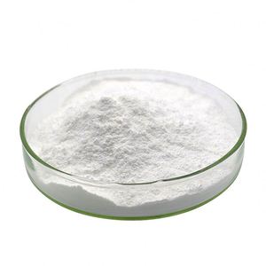 17092-92-1ไดไฮโดรแอคตินิโอไลด์ออร์แกนิกระดับกลาง - Product Image 3
