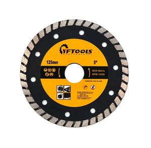 Алмазный диск для сухой или влажной резки, 5 дюймов, 125 мм, инструмент для резки камня, мрамора, гранита, бетона, пильный диск для сухой алмазной резки мрамора - Product Image 5