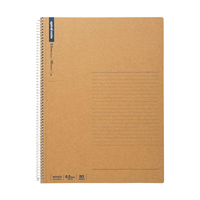 Carnet de notes kraft A4 A5 à couverture rigide avec logo personnalisé Carnets de notes universitaires pour étudiants format A4 100 feuilles