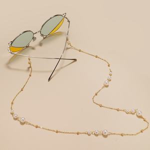 Chaîne de lunettes perlée de haute qualité, lanière de <span class=keywords><strong>masque</strong></span>, tendance transfrontalière, étoile à cinq branches, perle, boule de diamant, antidérapante – Meilleures ventes - Product Image 1