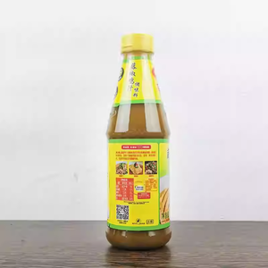 <span class=keywords><strong>Bouillon</strong></span> de <span class=keywords><strong>poulet</strong></span> <span class=keywords><strong>Maggi</strong></span> 1kg au poivre de vigne, assaisonnement liquide professionnel pour la cuisine du Sichuan et les plats sautés épicés, vente en gros - Product Image 2