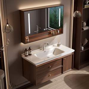 Mueble de baño de cerámica gruesa de estilo antiguo color nogal con doble cajón integrado - Product Image 2