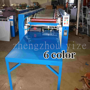 <strong>Flexographic</strong> <strong>Printers</strong> 1/2/3/4/5/6/8 Color Non Won Paper Box Bag Printing Machine Inline Flexo Printing Machine - Product Image 6